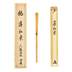 |Cg3{ȏiyVJ[hpj  ہiႵႭj Ò| ugtv t  @Evۍ