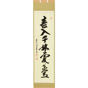 |Cg3{ȏiyVJ[hpj  |ij s utљ|Xv ׍Gt  T