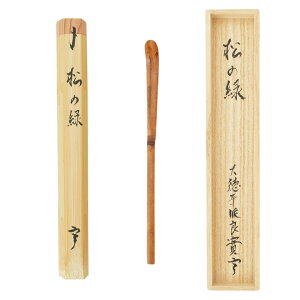 |Cg3{ȏiyVJ[hpj  ہiႵႭj Ò| u̗΁v xǛiڂ傤jt s юEvۍ