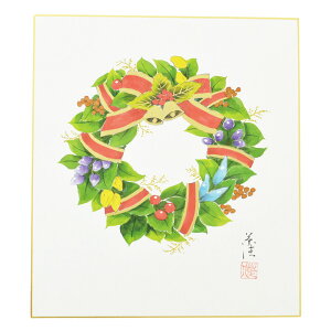 |Cg3{ȏiyVJ[hpj  FijEF|ij MF@uNX}X[X̐}v  M NX}X Xmas Christmas a