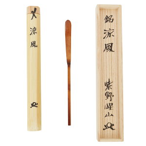  ہiႵႭj t^ uv ˓cRt s 厜@Evۍ