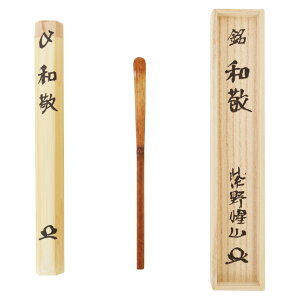  ہiႵႭj Ò| uahv ˓cRt s 厜@Evۍ