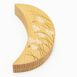 |Cg3{ȏiyVJ[hpj  ij ЁijO 䊎G X 