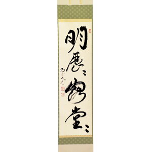  |ij s uXIXv cלVt @i哿526j ̉n  uv