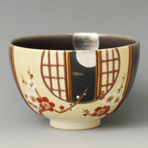  qi܂Ⴟj q n  V  ̉n  uv