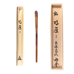 10/31܂Ń|Cg10{ȏ  ہiႵႭj Ò| uXv Vt  @Evۍ ̉n  uv