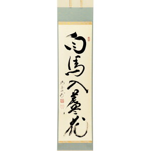  |ij s unbԁv cלVt @i哿526j x ߁i܁Anj