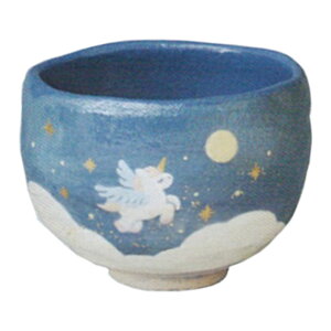 ygy /  x (܁An) yq(炭)z q y yKTX ʔ ʔ̃TCg yV