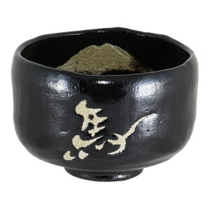  yqi炭j q y nixmj yq x ߁i܁Anj