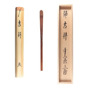 10/31܂Ń|Cg10{ȏ  ہiႵႭj Ò| ugˁv @Jt s tTEvۍ