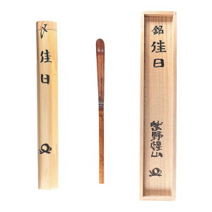 10/31܂Ń|Cg10{ȏ  ہiႵႭj Ò| uv ˓cRt s 厜@Evۍ