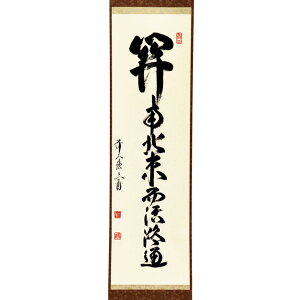 |Cg3{ȏiyVJ[hpj  |ij s u֓kHʁv @Jt s tT