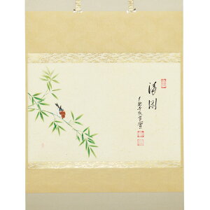 |Cg3{ȏiyVJ[hpj  |ij ^ ɐ̐} uՁv xǛiڂ傤jt s юE㑺vu