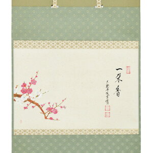 |Cg3{ȏiyVJ[hpj  |ij ^ g~̐} uSv xǛiڂ傤jt s юE㑺vu