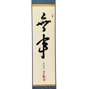 |Cg3{ȏiyVJ[hpj  |ij s uv Vt  @