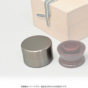 |Cg3{ȏiyVJ[hpj  ⿁i܂ӂ邢j XeX ^