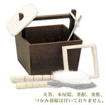 楽天市場】箱炭斗の通販
