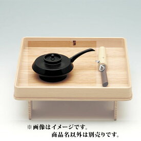 茶道具 七事式（しちじしき）用品 花水次　唐銅