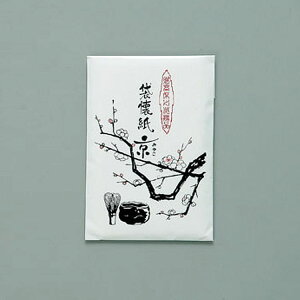 |Cg3{ȏiyVJ[hpj  ij ܉(20) R~