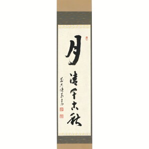 |Cg3{ȏiyVJ[hpj  |ij cu ÏHvi悵 񂱂 j `Ga