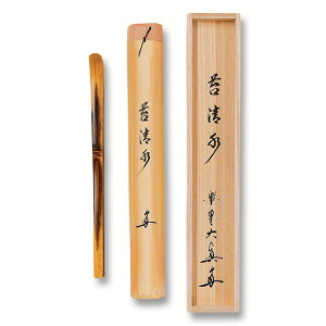 |Cg3{ȏiyVJ[hpj  ہiႵႭj ہu v J^a