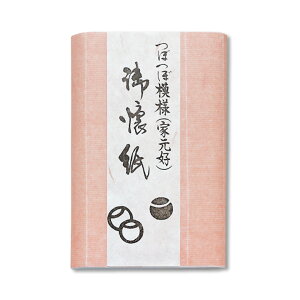 |Cg3{ȏiyVJ[hpj  ij ڂډi2j