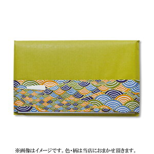 |Cg3{ȏiyVJ[hpj  ij FT jqp 摜̓C[WłBFE͓X܂ƂȂ܂B