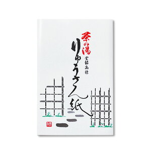 |Cg3{ȏiyVJ[hpj  ij イ񎆁i1j