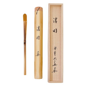 10/31܂Ń|Cg10{ȏ  ہiႵႭj ہuv ՍϏ@ 哿 O@ZE J^a