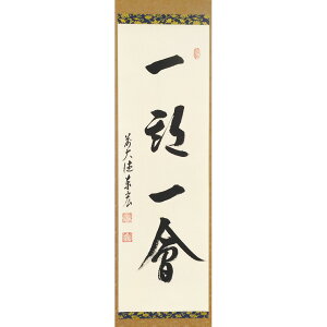 |Cg3{ȏiyVJ[hpj  |ij c uv ՍϏ@哿hhR ij܏\ZE ׍Gi@j a