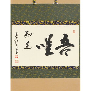 |Cg3{ȏiyVJ[hpj  |ij  uBmv ՍϏ@哿hhR ij܏\ZE ׍Gi@j a