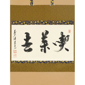 |Cg3{ȏiyVJ[hpj  |ij  uiv ՍϏ@哿hhR ij܏\ZE ׍Gi@j a