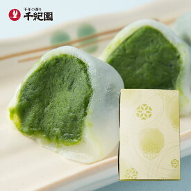 母の日 プレゼント 母の日プレゼント 母の日ギフト 京都 抹茶スイーツ 抹茶 ギフト お菓子 スイーツ お取り寄せ 取り寄せスイーツ オシャレ 老舗 有名 2024 通販サイト 通販 楽天 送料無料 京都 宇治 抹茶 だいふく 和三盆仕立て 1セット 6個入 通販 楽天