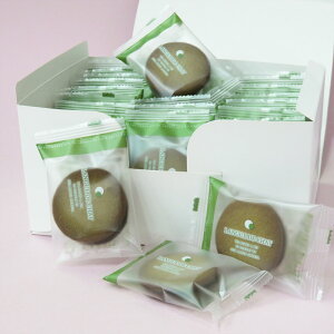 ポイント3倍以上(楽天カード利用) ハロウィン 全国どこでも送料無料(常温便) 抹茶 matcha お菓子 スイーツ 抹茶スイーツ 2025 ギフト お取り寄せ 京都 個包装 老舗 宇治抹茶 ラングドシャ SUPER BOX