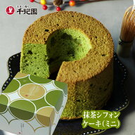 【200個限定／北海道、沖縄県へのお届け不可】 半額 50%OFF 全国どこでも送料無料(クール便) 父の日 スイ…