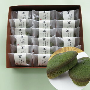 yŒZ(XxƓȂŒZX) ߑO9܂Ł^̂E|  ^|Cg3{ȏ(yVJ[hp)z nEB  matcha XC[c َq Mtg 2025  