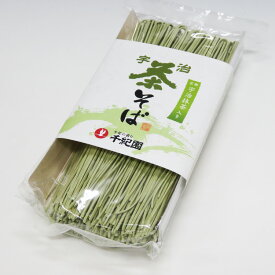 ポイント3倍以上(楽天カード利用) 蕎麦 お蕎麦 乾麺 抹茶 matcha 国産 時短 手軽 簡単 プレゼント ギフト 景品 お土産 お取り寄せ 老舗茶舗 京都 宇治抹茶 そば 160g 2人前 通販 楽天