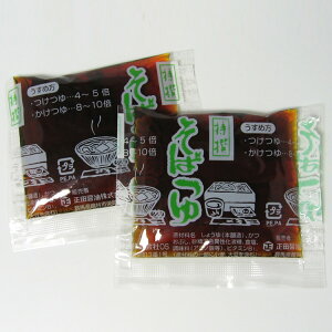 |Cg3{ȏ(yVJ[hp)  Z y ȒP  Vܒ ΂2 2lO ʔ yV