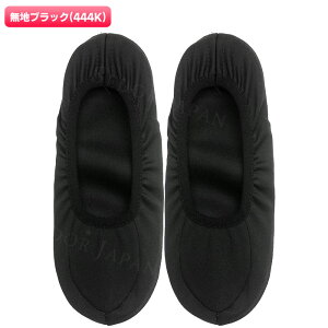 gуXbp ܂肽 􂦂  }} ܂Ȃ ܂肽݃Xbp TCY fB[X gїpXbp 􂦂 wZ ی  w Ǝ g Xbp 킢 