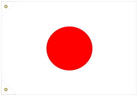 国旗トロピカル素材W130cm×H80cm名入れ