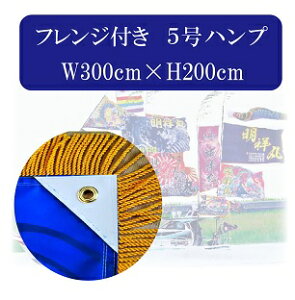 y務z@tJ[@\[@j@i@@N@̂ڂ@@^yXg[