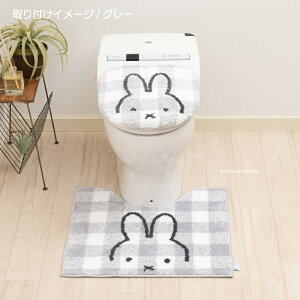 ySALEz~btB[ gC 2_Zbgw`FbNCxi gC}bg 58×60cm pt^Jo[j [ DickBruna Miffy ~btB[ ObY l   CeA gCJo[ SENKO Z