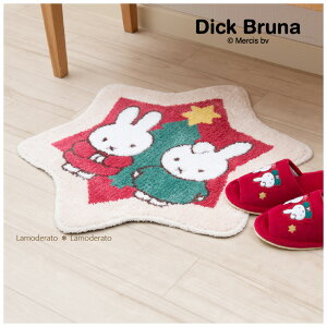 [28%OFFSALE] ~btB[ }bg 65×57cmwzf[X^[x[ miffy ObY  킢 LN^[ l CeA ~jO _CJbg}bg ANZg}bg ^ NX}X v