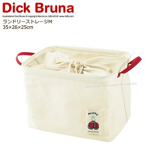 [30%OFFSALE] ~btB[ h[Xg[WMw~btB[`FbNx[DickBruna Miffy ~btB[ObY l [ 󂩂 킢 SENKO ZR[ ] AC{[