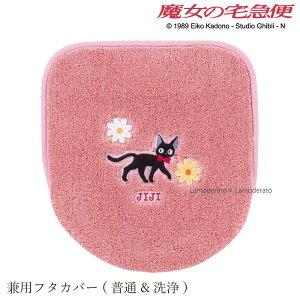 ̑} pt^Jo[(z)wԂہxsN@[ LN^[ Wu WW ObY L lR D G v[g ˂  킢  gCJo[ t^̂݁@SENKO Z