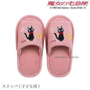 ̑} Xbp qp 18.0cmwԂہxsN@@[ LN^[ Wu WW ObY L lR D G v[g ˂  킢  SENKO ZR[ ]22SS