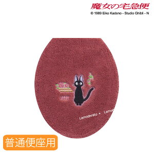 [30%OFFSALE] ̑} ʕ֍pt^Jo[wЂ邳x[Y@@[LN^[ Wu WW L lR D G v[g ObY  킢  gCJo[ SENKO Z