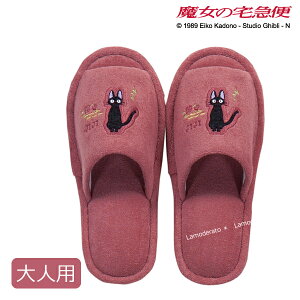 [20%OFFSALE] ̑} Xbp lpwЂ邳x[Y[ LN^[ Wu WW L lR D G v[g ObY  킢  SENKO ZR[ k]