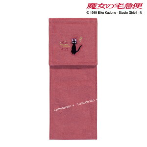 [22%OFFSALE] ̑} y[p[z_[Jo[NwЂ邳x[Y@@[LN^[ Wu WW L lR D G v[g ObY  킢  gCbgy[p[