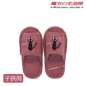 [50%OFFSALE] ̑} Xbp qp 18cmwЂ邳x[Y@@[LN^[ Wu WW L lR D G v[g ObY  킢  SENKO ZR[ k]